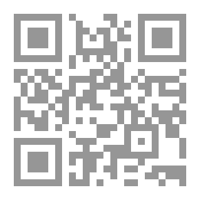 Qr Code Todo al Vuelo Obras Completas Vol. XVIII