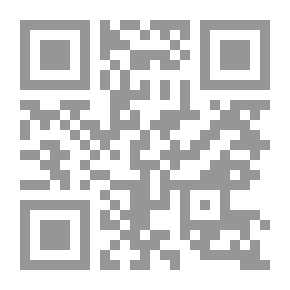 Qr Code مصر تخلع النقاب