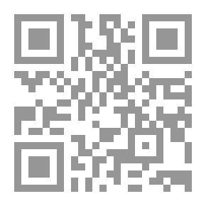 Qr Code دائرة الإختناق
