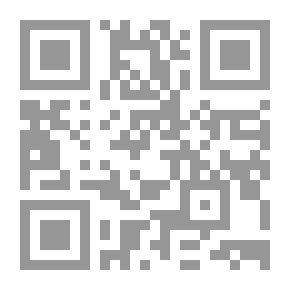 Qr Code العدة في شرح العمدة في أحاديث الأحكام