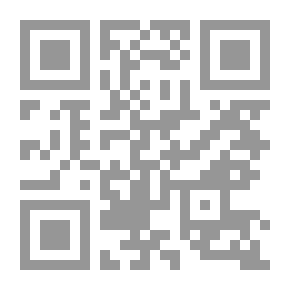 Qr Code ليدي هاملتون وأشهر عاشقات في التاريخ