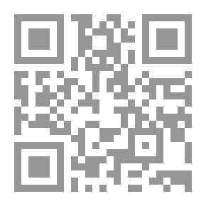 Qr Code Autour de Nohant : lettres de Barbès à George Sand