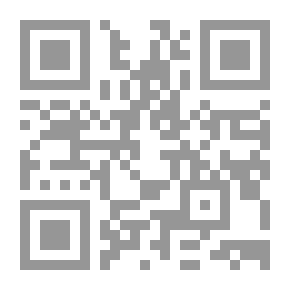 Qr Code معجم الشيوخ ؛ يحتوي ترجمة أعلام كبار من القرنين الرابع والخامس عشر للهجرة