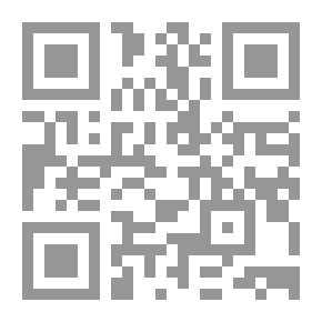 Qr Code صعود وسقوط القوى العظمى