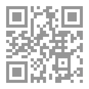 Qr Code الزمن في الشعر الجاهلي