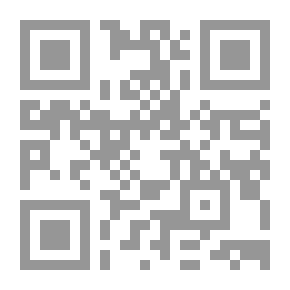 Qr Code ثلاثية عبد الجليل الغزال #2: صحبة الطير