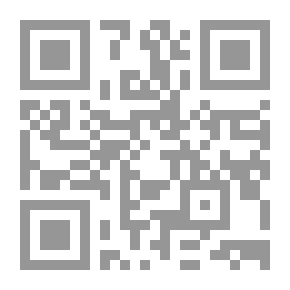 Qr Code انقضاض سرب الذباب ؛ الجزء الثاني من ثلاثية المتوحشون