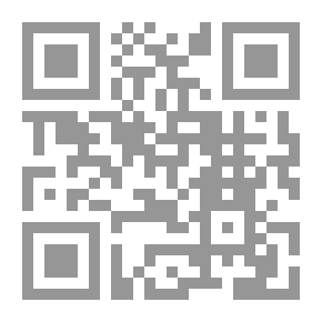 Qr Code أميرة كليف