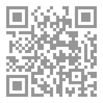 Qr Code تطبيقات قضائية 1
