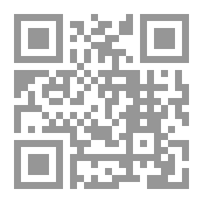 Qr Code ديوان جهد المقل