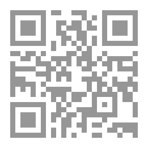 Qr Code Explanation Of Riyadh Al-Salihin #4