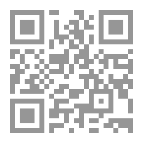 Qr Code الفوائد المنتقاة الحسان من الصحاح الغرائب المعروفة بالخلعيات