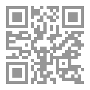 Qr Code The Jurisprudence Of The Walkers