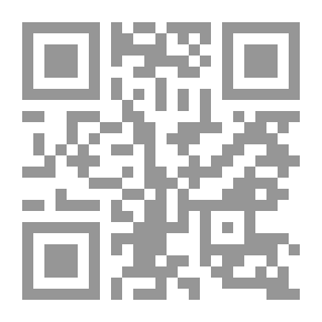 Qr Code Encyclopedia Of Historical Culture; Ancient History 7- History And Civilization Of The Southern Nile Valley