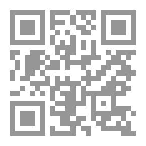 Qr Code شرح التصريف العزي ` قدس الله روحهما ونور ضريحهما آمين`
