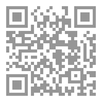 Qr Code ايكادولي-مملكة البلاغة1