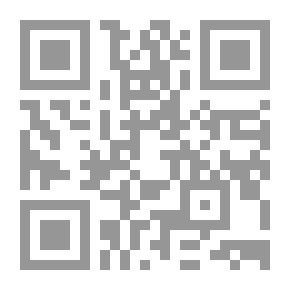 Qr Code موسوعة الكمبيوتر `مكتبة شاملة فى كتاب واحد`