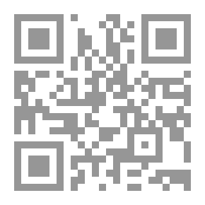 Qr Code شرح جرائم القذف والسب وإفشاء الأسرار والجرائم التى تقع بواسطة الصحف وجرائم الصحافة