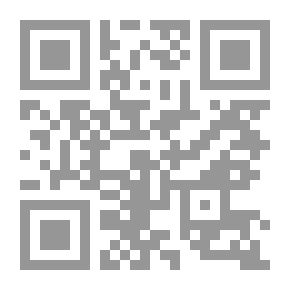 Qr Code The Principal Of Jurisprudence On The Doctrine Of Imam Ahmad