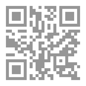Qr Code التفكير ؛ أنماطه ونظرياته وأساليب تعليمة وتعلمه