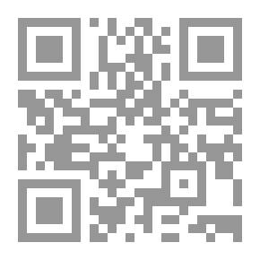 Qr Code اتجاهاث الشباب الجامعي في مشاهدة الفضائياث وتأثيراتها المحتملة على القيم السلوك ) دراسة ميدانية(