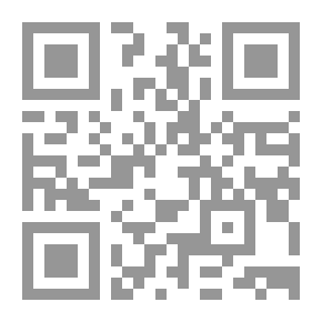 Qr Code في فلسفة الشخص - الجزء الخامس