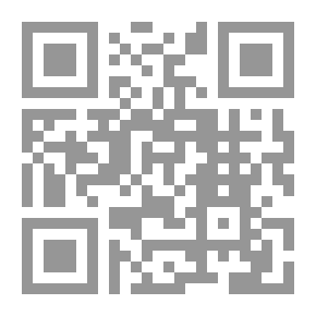 Qr Code هؤلاء قدوتنا