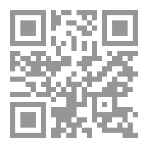 Qr Code جغرافية الإنسان