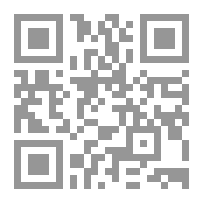 Qr Code اسود وابيض