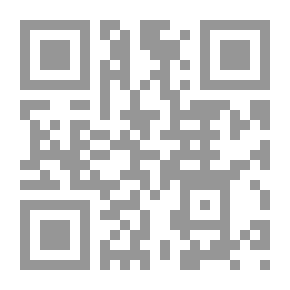 Qr Code العلم الإيمان وقضايا الشباب (بين الأصالة والمعاصرة )
