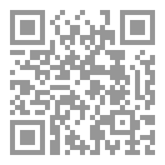 Qr Code شرح وتعليق الدكتور ياسر جابر الجمَّال على كتاب 