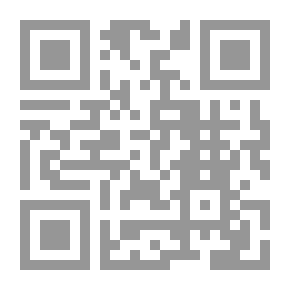 Qr Code دمية وسبع تعاويذ