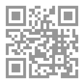 Qr Code Computerized Information Systems And Decision Support