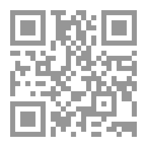 Qr Code بناء الجمل