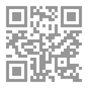 Qr Code عروس الليل