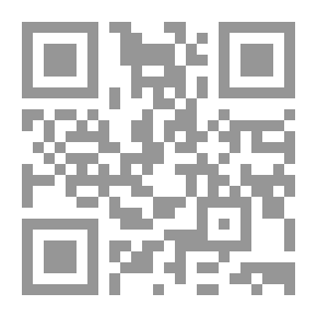 Qr Code بداية الأصولي ؛ ترتيب وتشجير ونظم متن الورقات لأبي المعالي عبد الملك الجويني