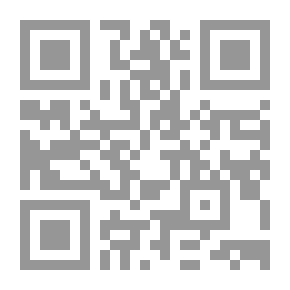 Qr Code Adel Hammouda Interviews Muhammad Hassanein Heikal About The Game Of Power In Egypt