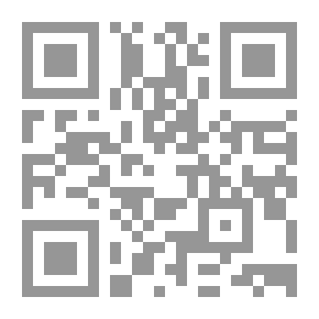 Qr Code Pronunciation And Meaning