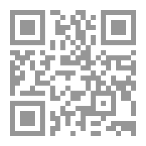 Qr Code الأمد على الأبد (شموا)