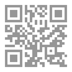 Qr Code Letters Literature In The Maghreb In The Seventh And Eighth Hijri Centuries - Part Two