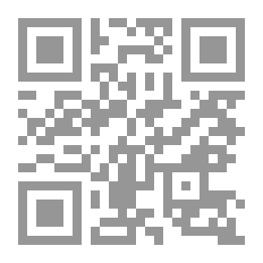 Qr Code أحكام العقار في المعاملات ` دراسة فقهية مقارنة `