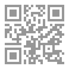 Qr Code Tree And Birds