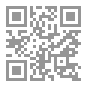 Qr Code Sir Isumbras at the Ford