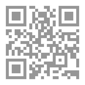 Qr Code عبد الرحمن الداخل في الشعر العربي الحديث