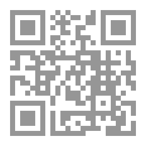 Qr Code دليل رجل الأعمال لإدارة المشروعات الصغيرة : تنمية المهارات التسويقية والمالية ج.2