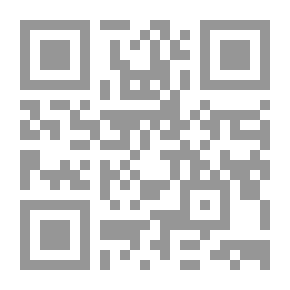 Qr Code Schumann