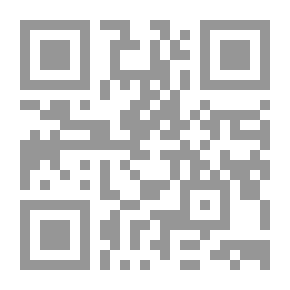 Qr Code Implementation Of Engineering Projects