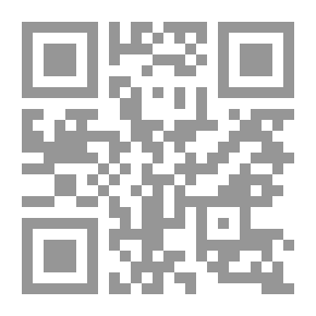 Qr Code أنا وصحتي، دليل المعلم ج3