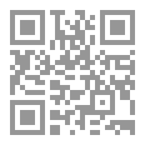 Qr Code إدارة الموارد في ظل متغيرات العصر