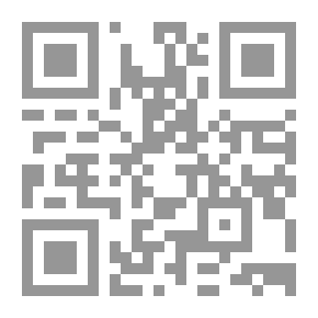 Qr Code في مفهوم التقدم ومعيار النهضة وقضايا أخرى